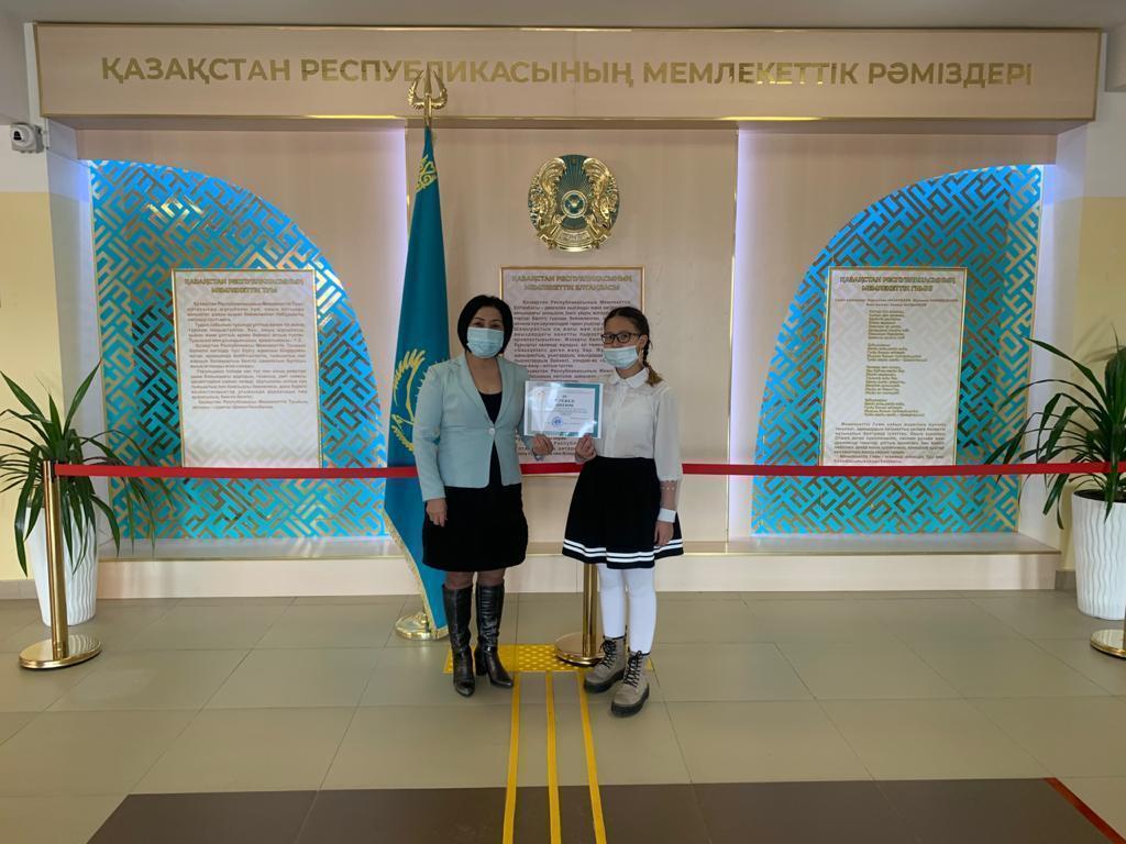 Оқушылар жетістіктері