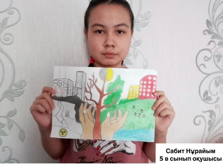 Ядролық апаттың 35 жылдығына арналған «Чернобыль балалардың көзімен»тақырыбында 5-8 сыныптар арасында сурет байқауы өткізілді.