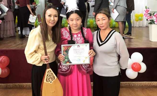 Алматы қаласы Білім басқармасының ұйымдастыруымен