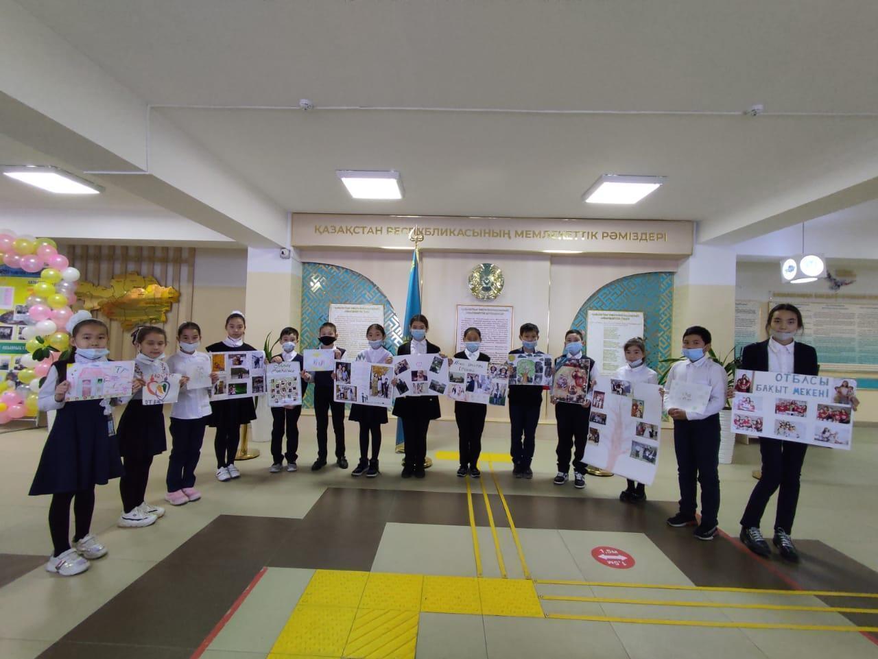 "Бақытты отбасы"  тақырыбында суреттер  көрмесі өткізілді.