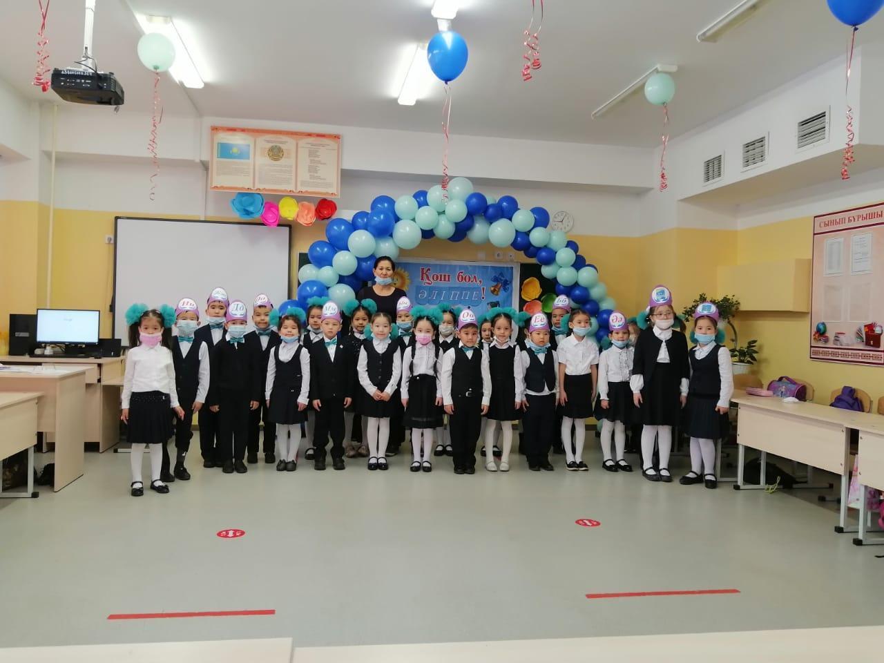 1 «Б» сынып жетекшісі У.У.Арыстанбекованың ұйымдастыруымен «Әліппеге мың алғыс!» тақырыбында тәрбие сағаттары өткізілді.