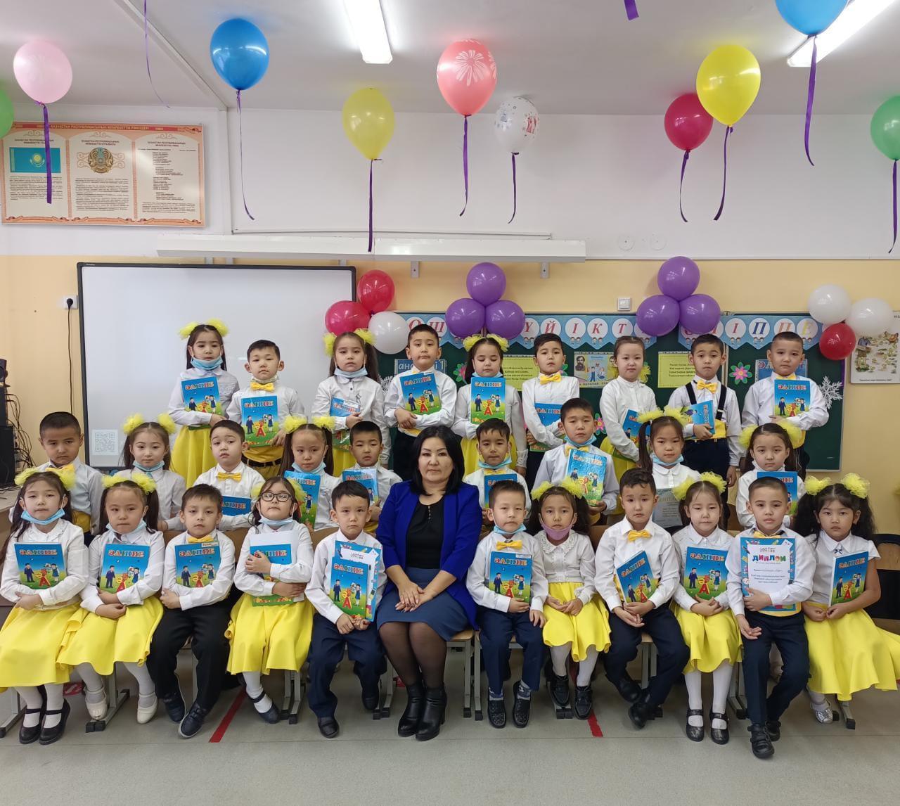 1 «Г» сынып жетекшісі Е.А.Абдрасилованың ұйымдастыруымен «Әліппеге мың алғыс!» тақырыбында тәрбие сағаттары өткізілді.