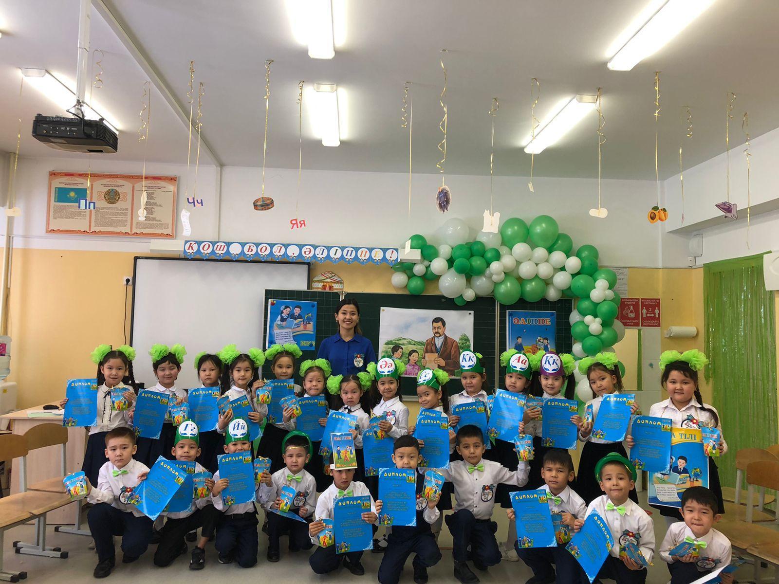 1 «Ж» сынып жетекшісі М.Б.Бидакенің ұйымдастыруымен «Әліппеге мың алғыс!» тақырыбында тәрбие сағаттары өткізілді.