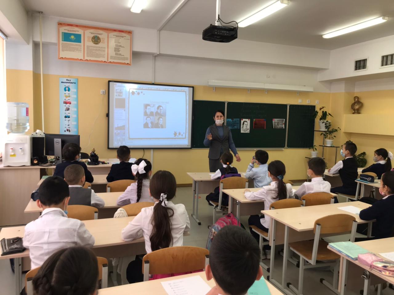 «Мұқағали – мәңгілік ғұмыр» тақырыбында ашық тәрбие сағаты өткізілді.