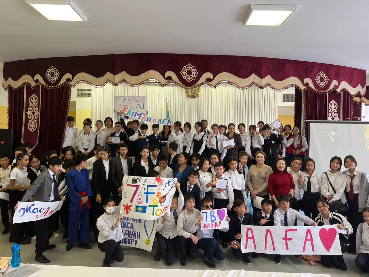 7 – сынып оқушылары аралығында “Жұлдызға жол”атты өнер-білім сайысы өткізілді.