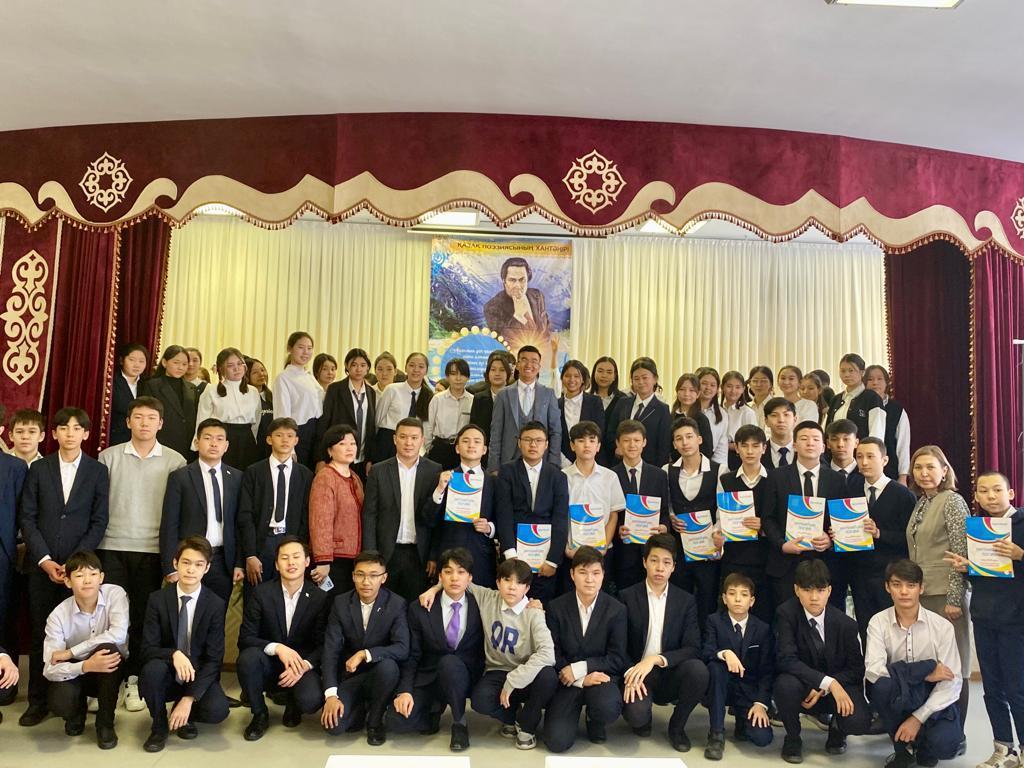 Өтепов Нұрлан Ырысқалиұлымен "ЛОГИКА - барлық жеңістің кілті!" тақырыбында кездесу кеші өткізілді.