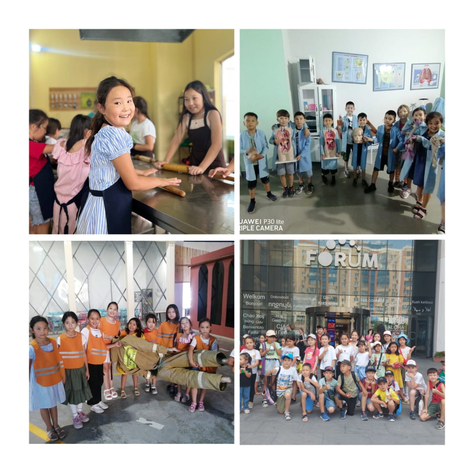 №200 мектеп-гимназиясында "Жас қанат" жазғы сауықтыру лагерінің оқушылары "FORUM" ойын сауық орталығына  саяхат жасады.